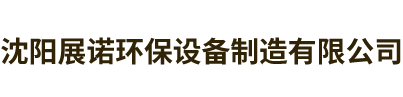 爱游戏体育最新官网
